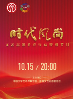 老司机色在线视频